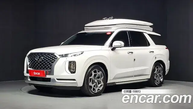 Hyundai Palisade Diesel 2.2 2WD Calligraphy 2020