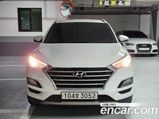 Hyundai Tucson Diesel 2.0 2WD Modern 2020