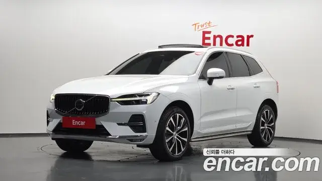 Volvo XC60 B6 Ultimate Bright 2023