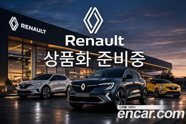 Renault Korea Arkana 1.6 GTe Iconic 2026