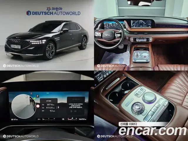 Genesis G90 Gasoline 3.5 Turbo AWD 2023