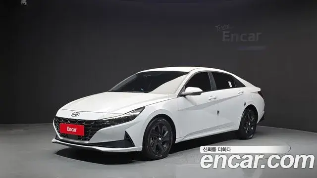 Hyundai AVANTE 1.6 Modern 2022