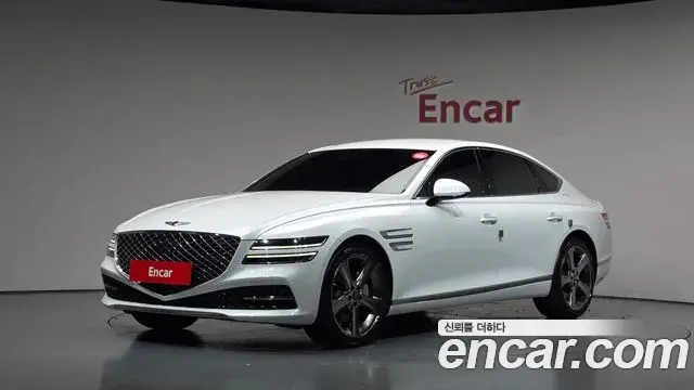 Genesis G80 Gasoline 2.5 Turbo 2WD 2021