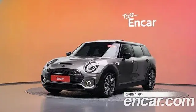 Mini Clubman Standard 2nd 2020