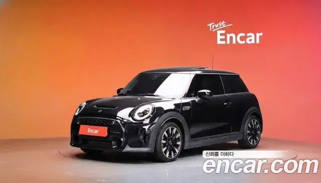 Mini Cooper Classic Launch Pack Third Generation 2023