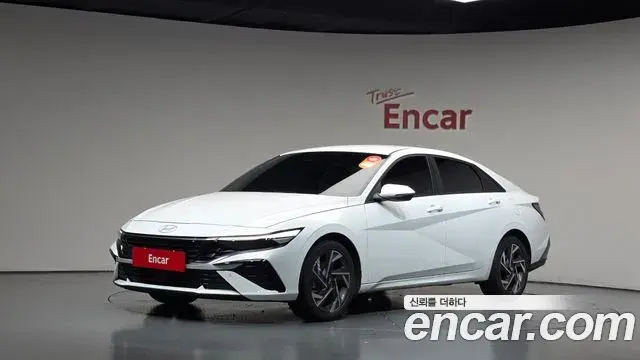 Hyundai AVANTE 1.6 Modern 2023