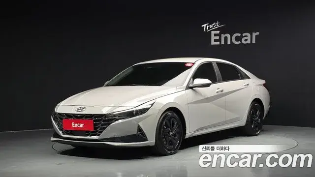Hyundai AVANTE 1.6 Modern 2022
