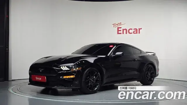 Ford Mustang Coupe 2023