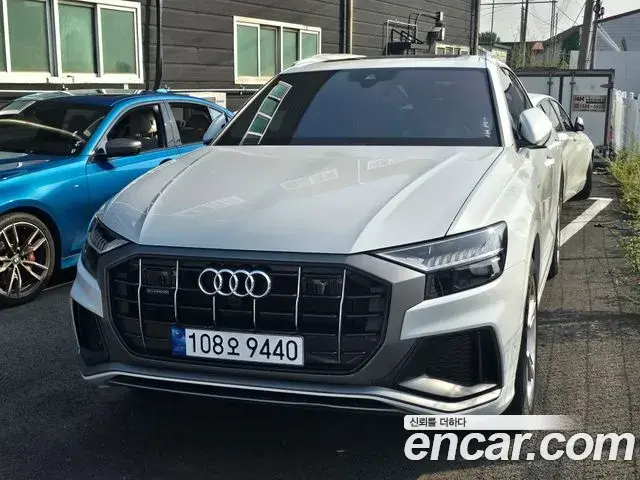 Audi Q8 45 TDI Quattro Premium 2023