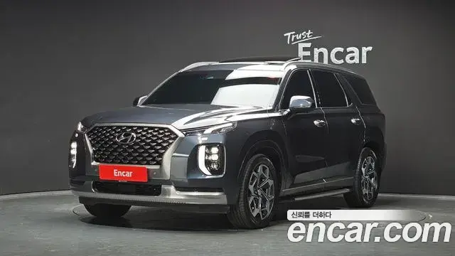 Hyundai Palisade Diesel 2.2 4WD Calligraphy 2022