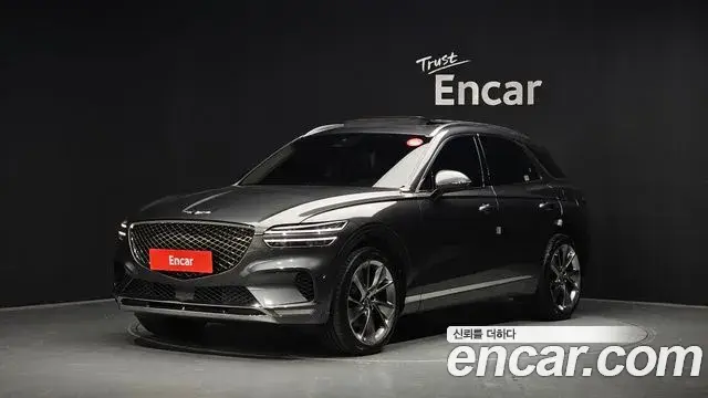 Genesis GV70 2.5T Gasoline AWD 2021