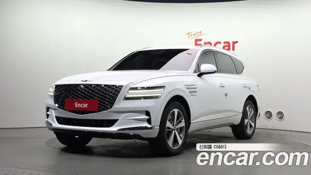 Genesis GV80 2.5T Gasoline AWD 2023