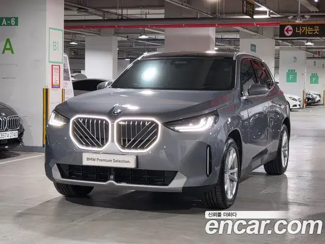 BMW X3 xDrive 20 2025