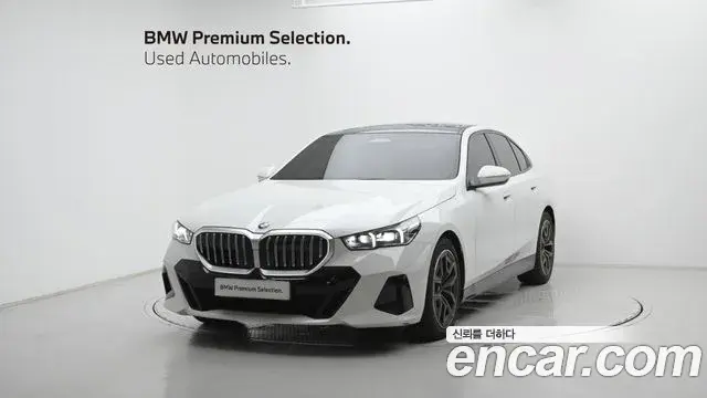 BMW 5-Series 523d xDrive M Sport 2026