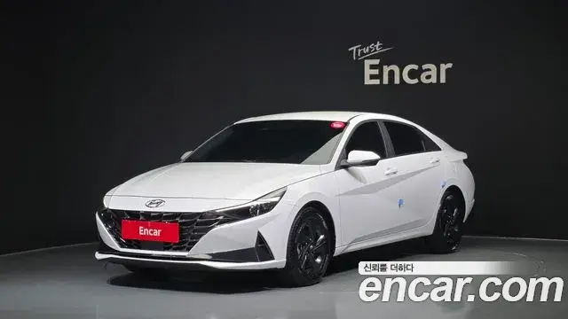 Hyundai AVANTE 1.6 Modern 2022