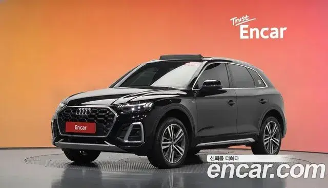 Audi Q5 45 TFSI Quattro Premium 2021