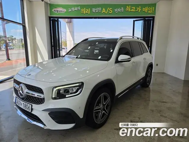 Mercedes-Benz GLB-Class GLB250 4MATIC 2021