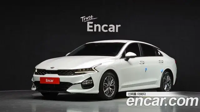 Kia K5 2.0 Prestige 2021
