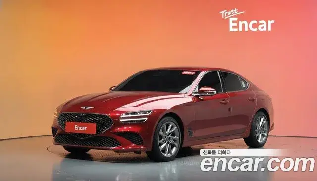 Genesis G70 Gasoline 2.0T 2WD 2022