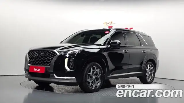 Hyundai Palisade Diesel 2.2 2WD Calligraphy 2022