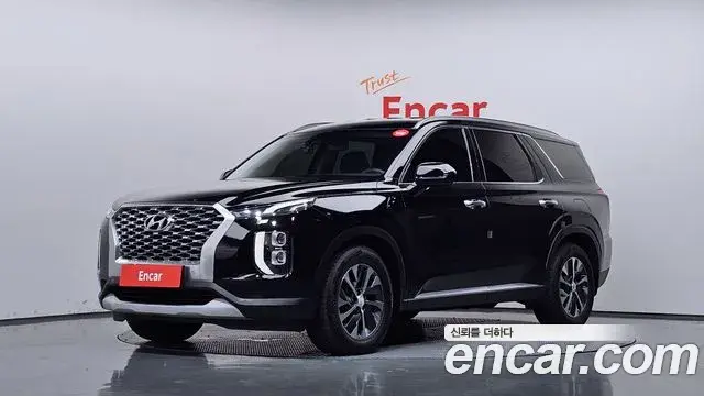Hyundai Palisade Diesel 2.2 2WD Exclusive 2020