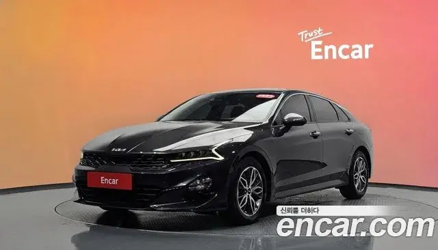 Kia K5 2.0 Prestige 2022