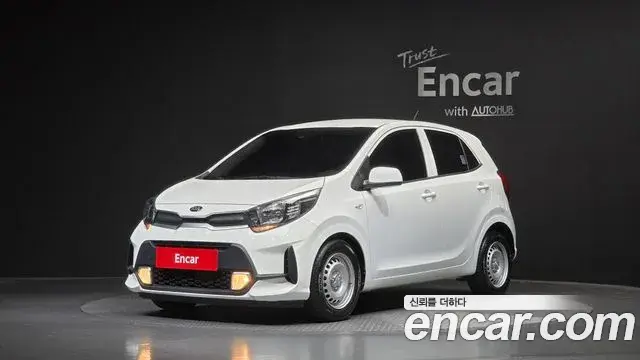 Kia morning Van 2021