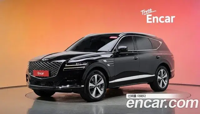 Genesis GV80 2.5T Gasoline AWD 2022