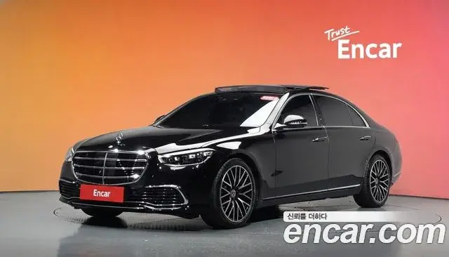 Mercedes-Benz S-Class S580L 4MATIC 2022