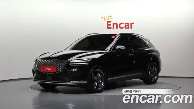 Genesis GV70 e-AWD 2023