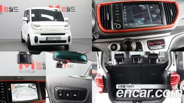 Kia RAY Signature 2021