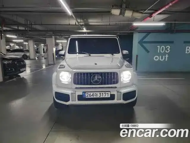 Mercedes-Benz G-Class AMG G63 Manufaktur 2023