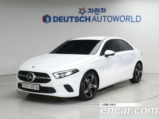 Mercedes-Benz A-Class A250 4MATIC Sedan 2020