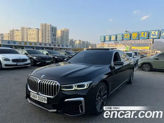 BMW 7-Series 730Ld xDrive M Sport 2020