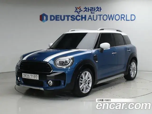 Mini Countryman HIGH 2nd 2020