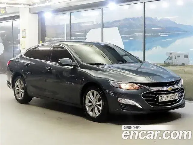 Chevrolet Malibu 1.3 Turbo Premier 2020