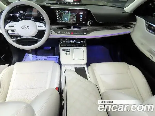 Hyundai Grandeur 2.5 Le Blanc 2021