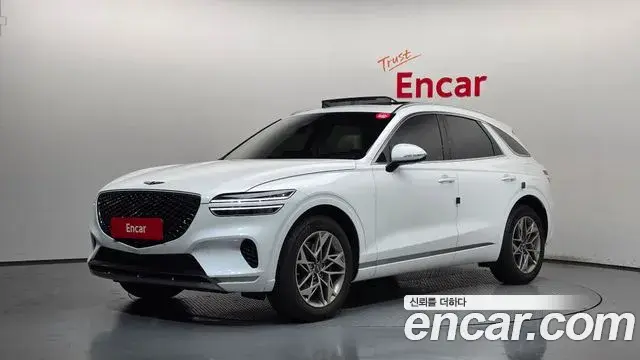 Genesis GV70 2.5T Gasoline 2WD 2021