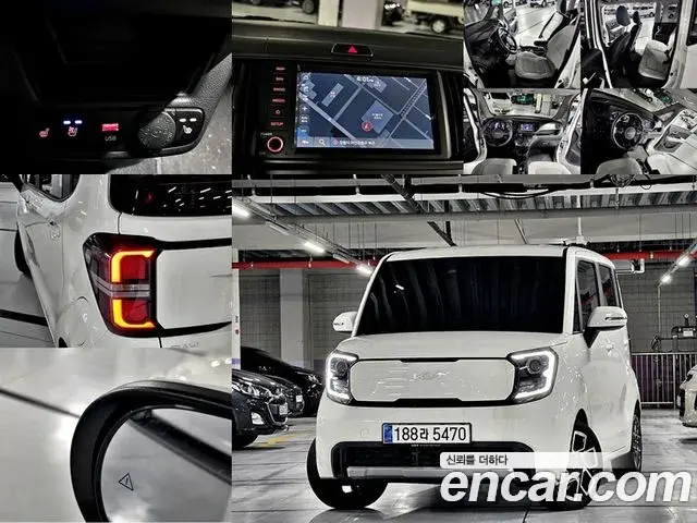Kia RAY Signature 2025