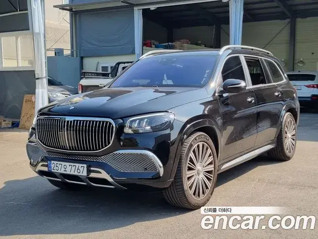 Mercedes-Benz GLS-Class Maybach GLS600 4MATIC 2023