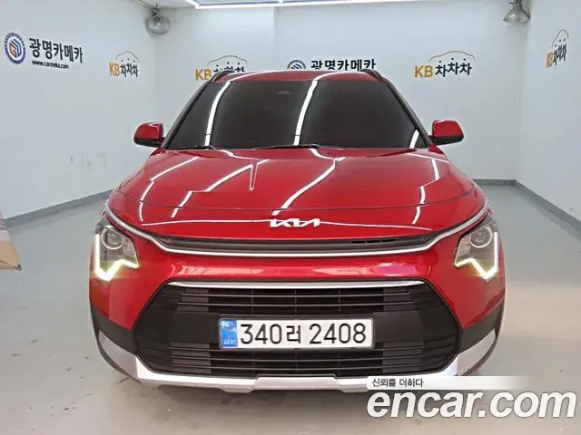 Kia Niro Trendy 2022