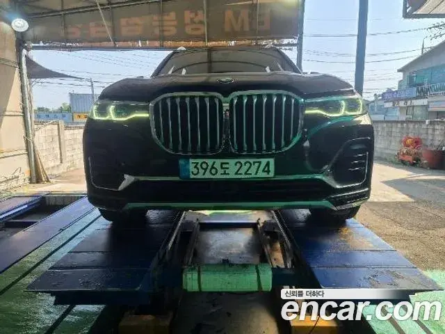 BMW X7 xDrive 40d Design Pure Excellence 7-Seater 2022