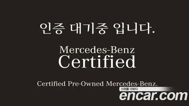 Mercedes-Benz S-Class S350 d 2022
