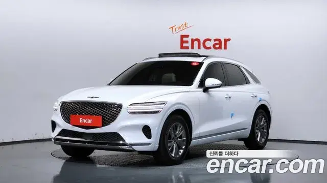 Genesis GV70 2.5T Gasoline 2WD 2022