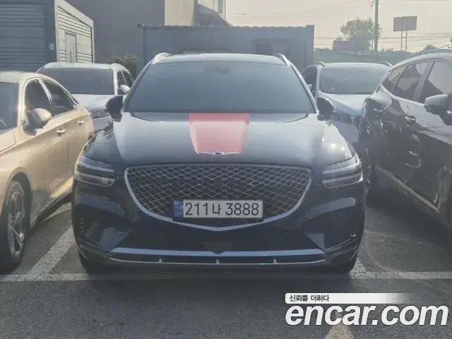 Genesis GV70 2.5T Gasoline 2WD 2023
