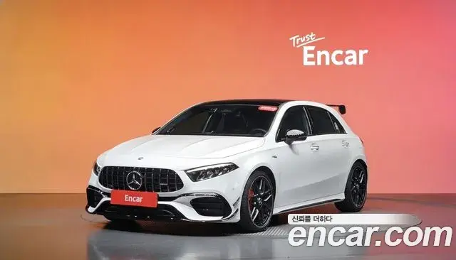 Mercedes-Benz A-Class AMG A45 S 4MATIC+ Hatchback 2025