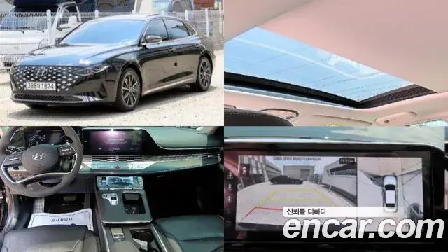 Hyundai Grandeur 3.3 Le Blanc 2022