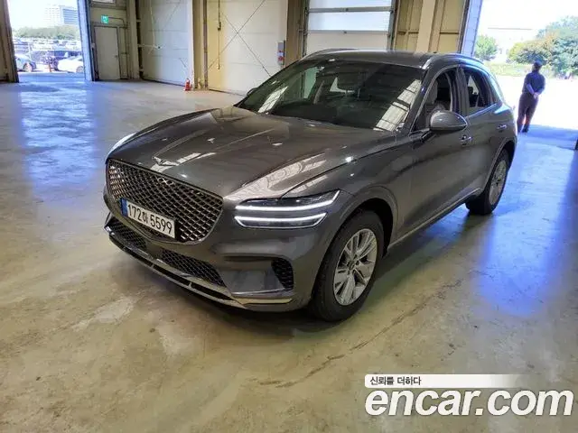 Genesis GV70 2.5T Gasoline 2WD 2022