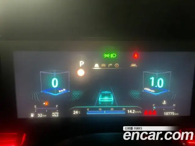 Hyundai AVANTE 1.6 Inspiration 2024