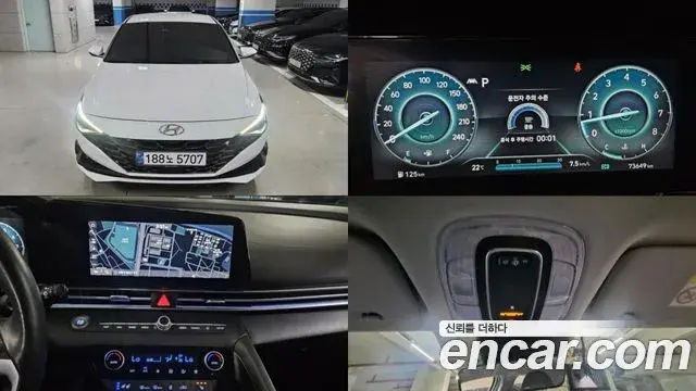 Hyundai AVANTE 1.6 Modern 2021